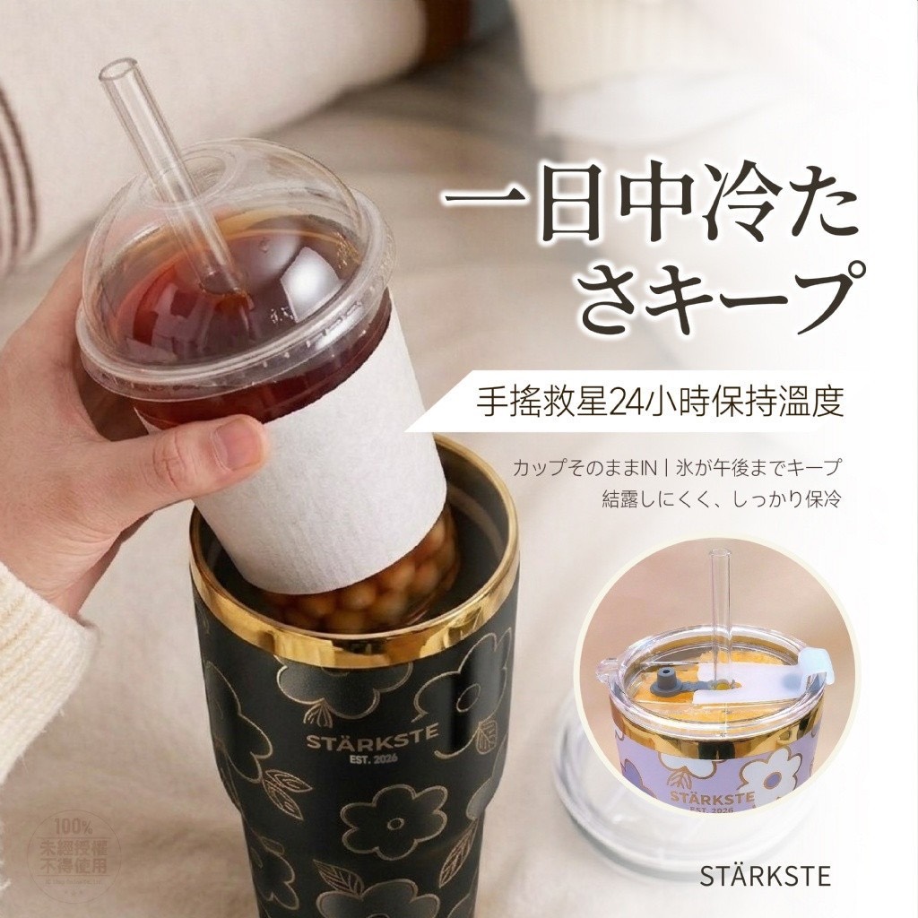 商品圖片 4