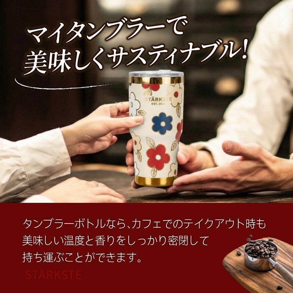 商品圖片 2