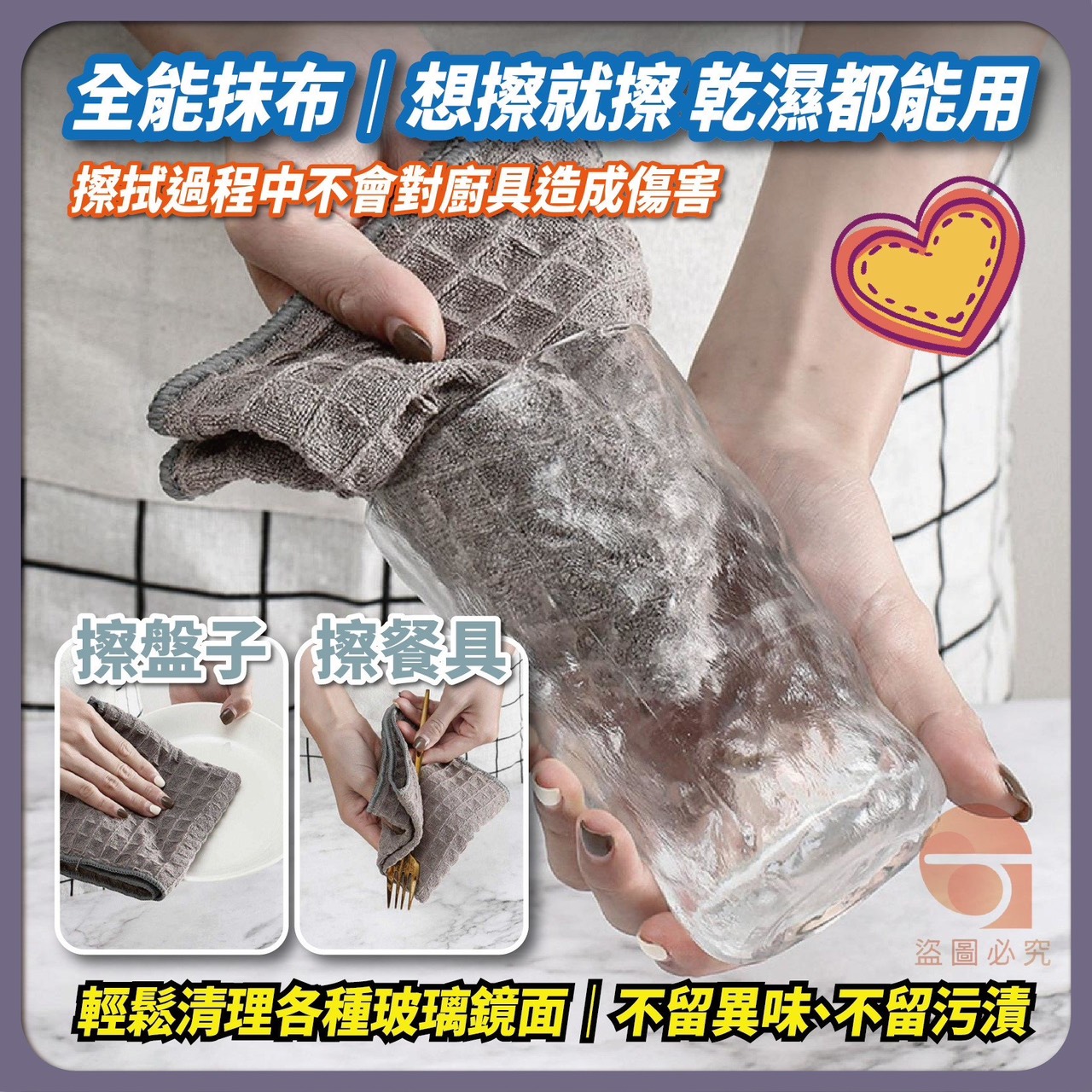 商品圖片 3