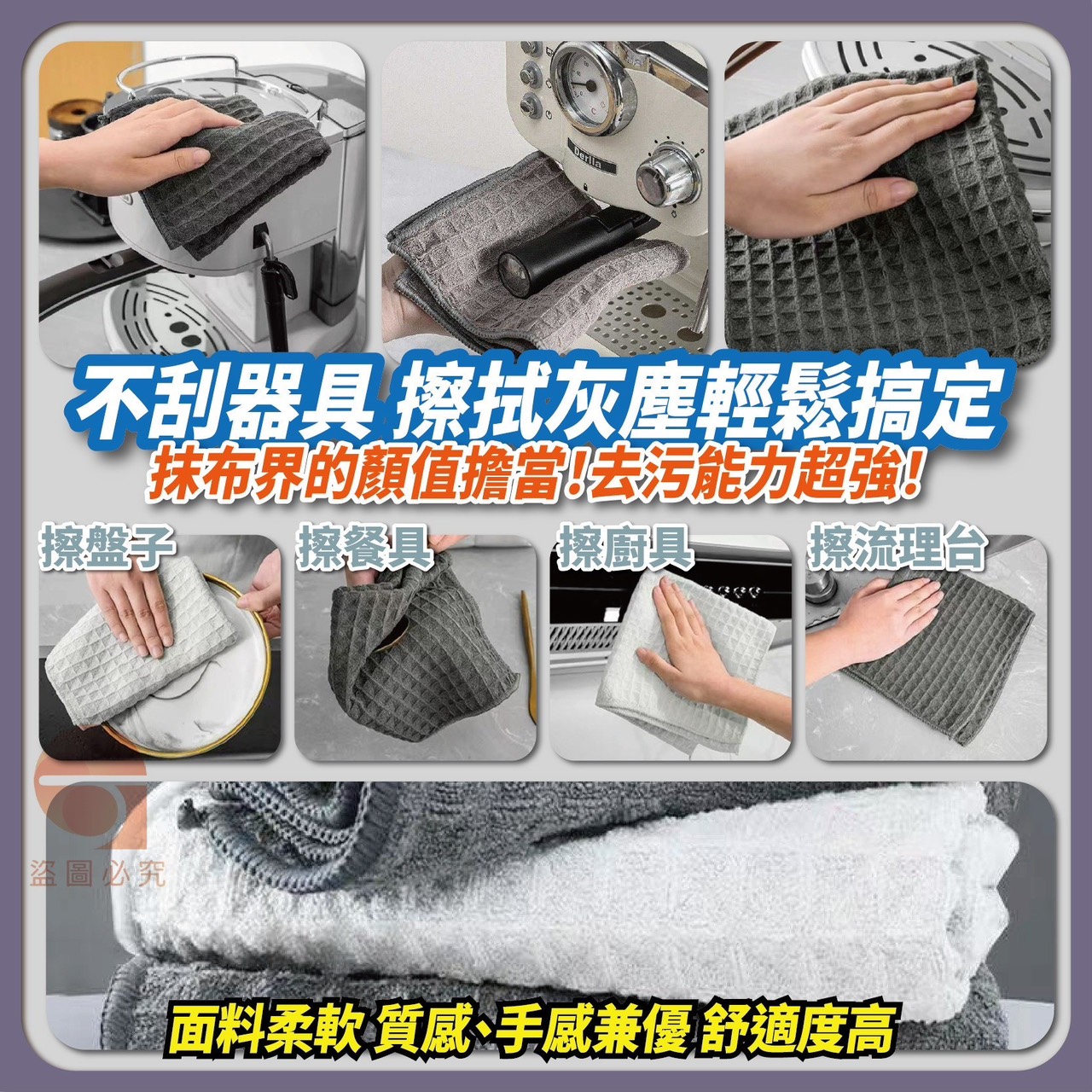 商品圖片 2