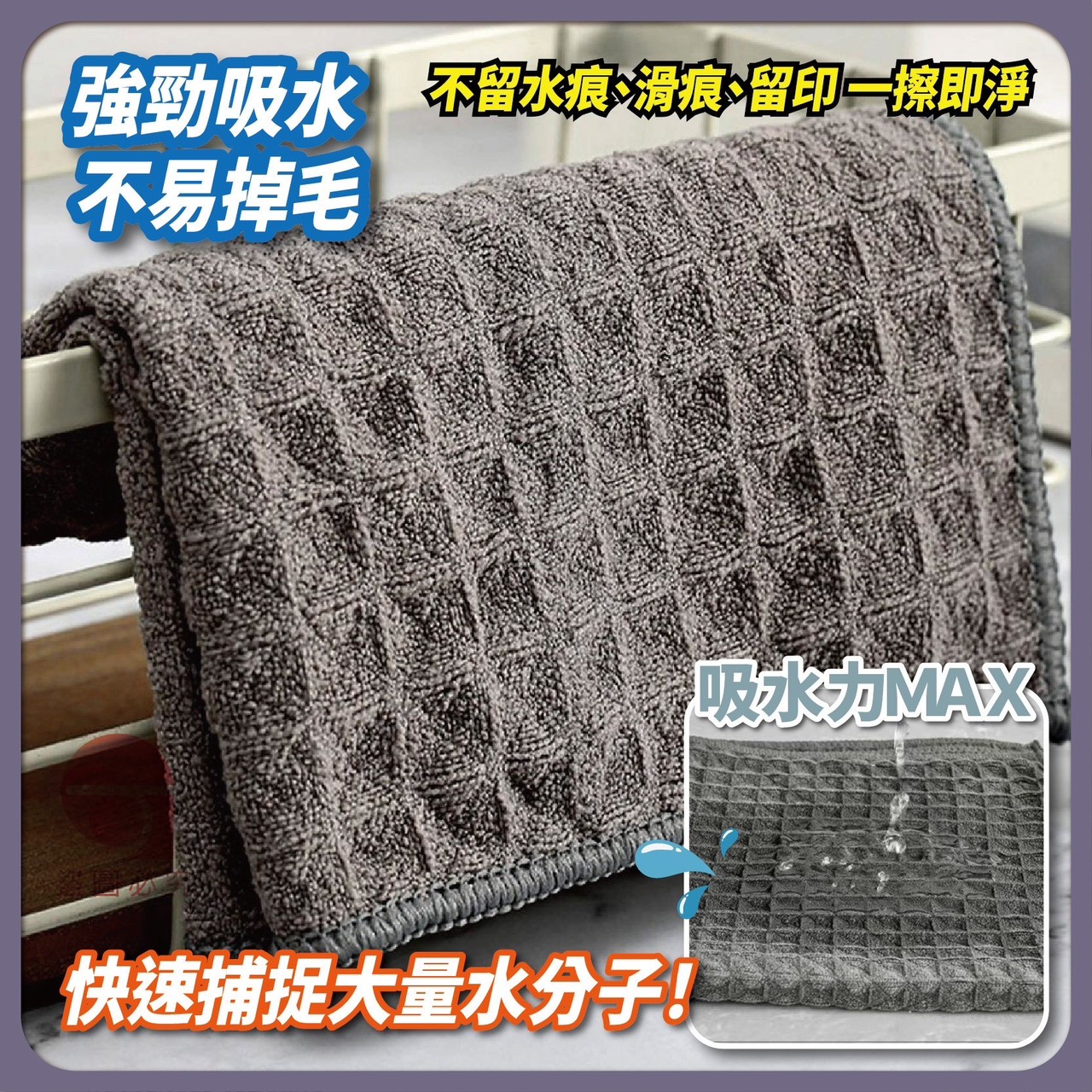 商品圖片 4