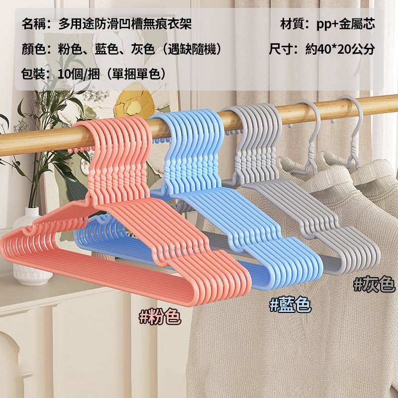 商品圖片 2