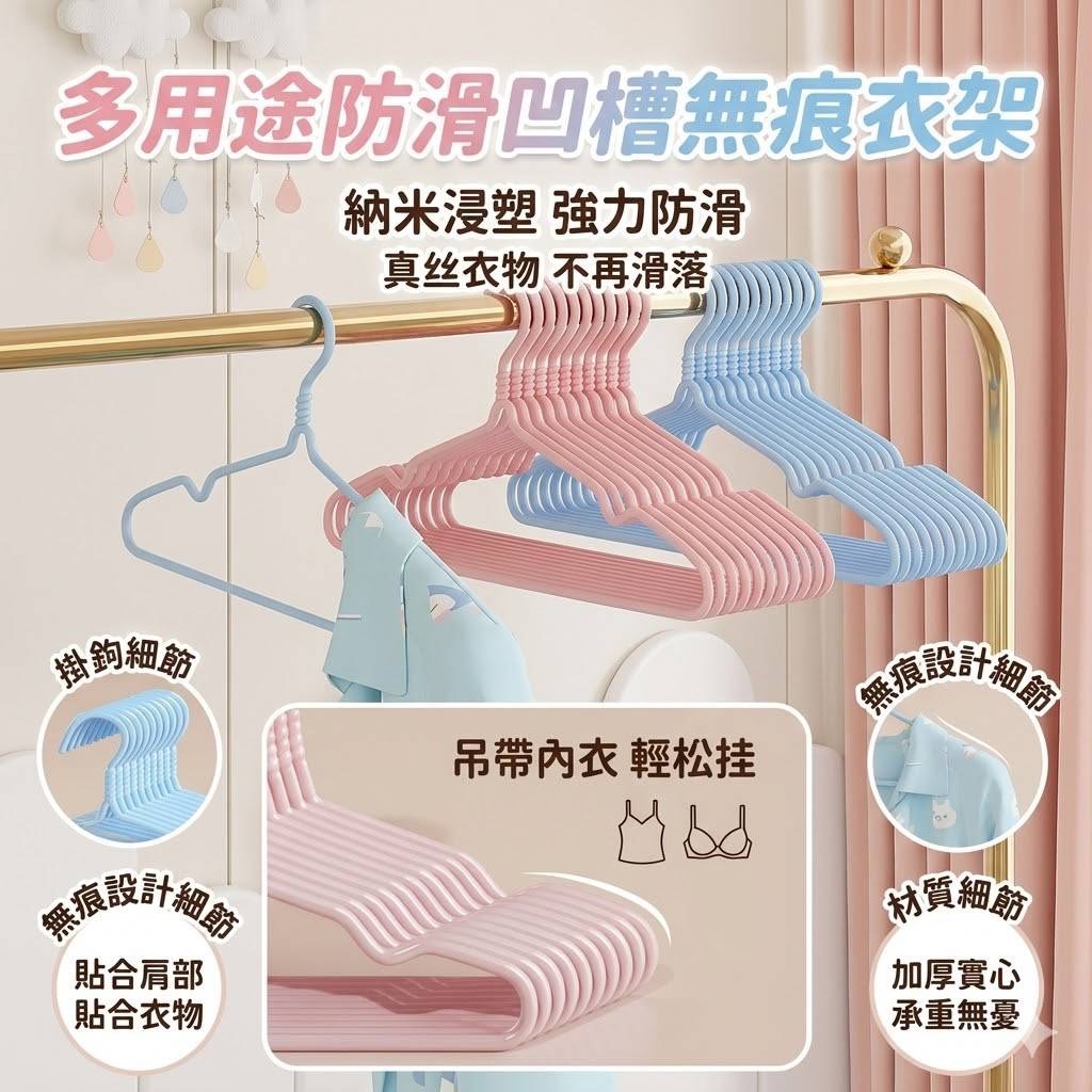 商品圖片 3