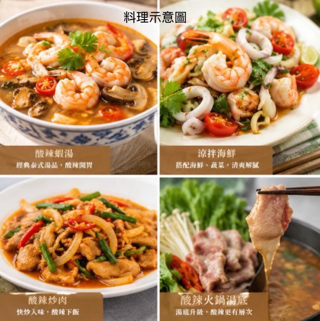 商品圖片 2