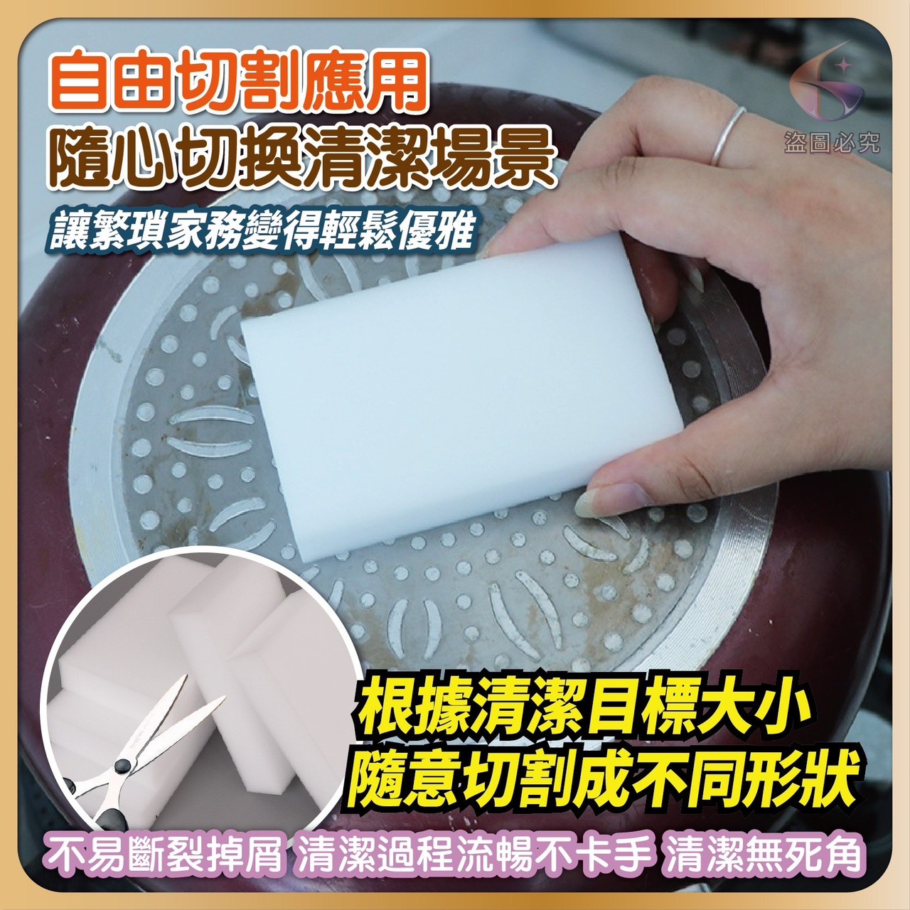 商品圖片 4