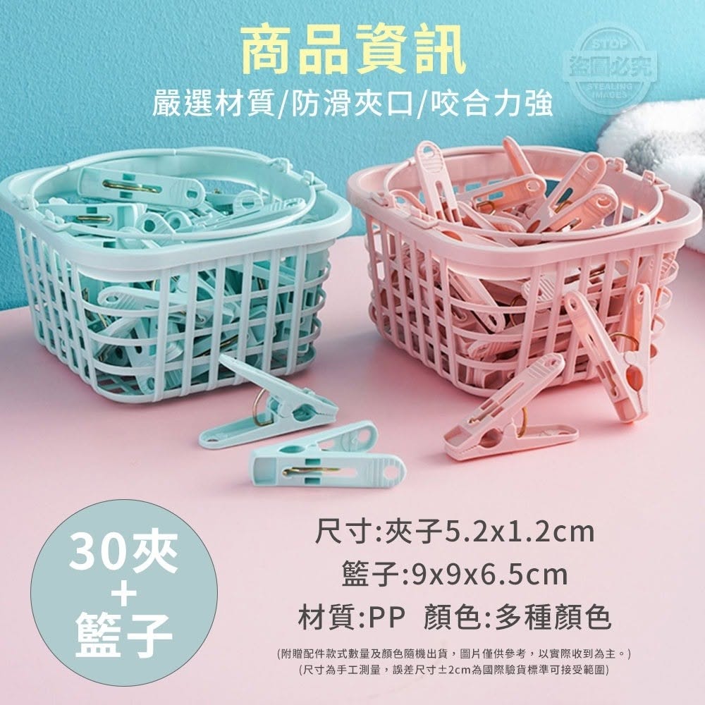 商品圖片 4