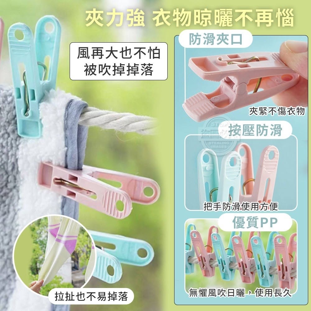 商品圖片 2