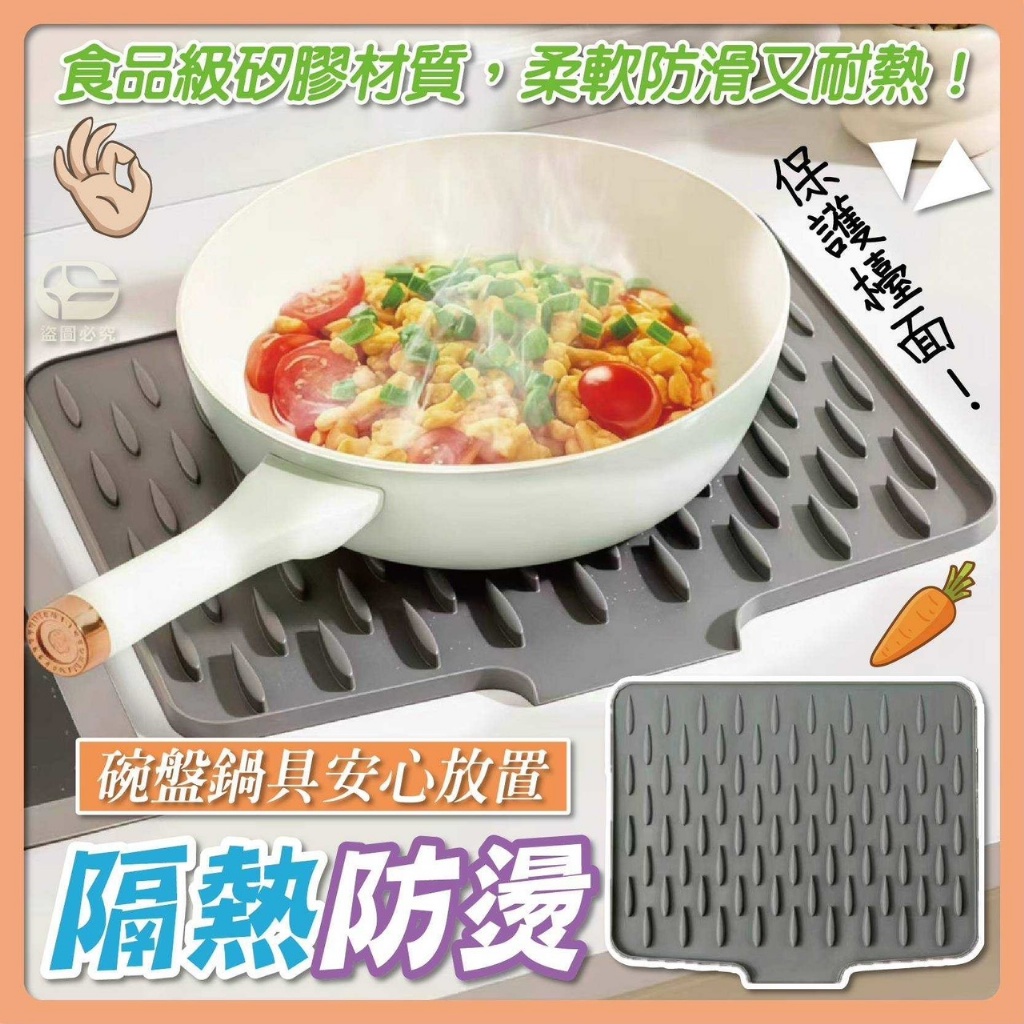 商品圖片 3