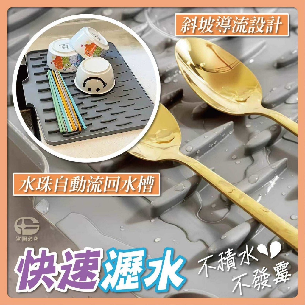 商品圖片 2