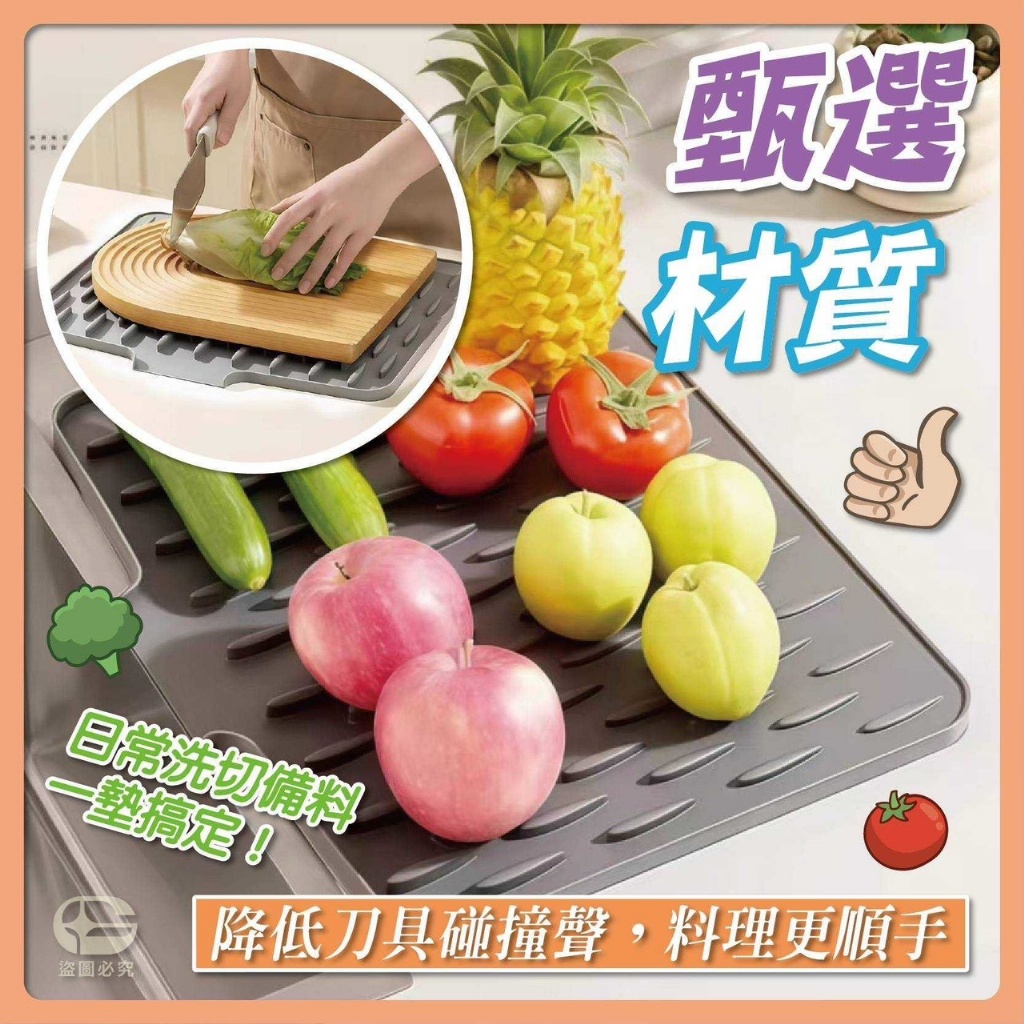 商品圖片 4