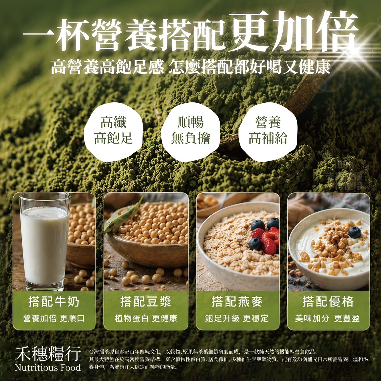 商品圖片 3