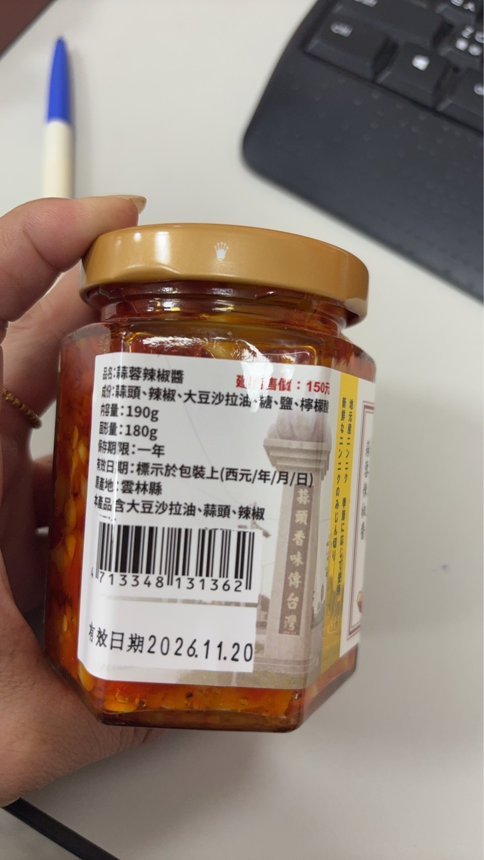 商品圖片 4