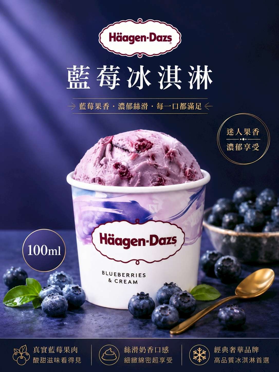 商品圖片 2