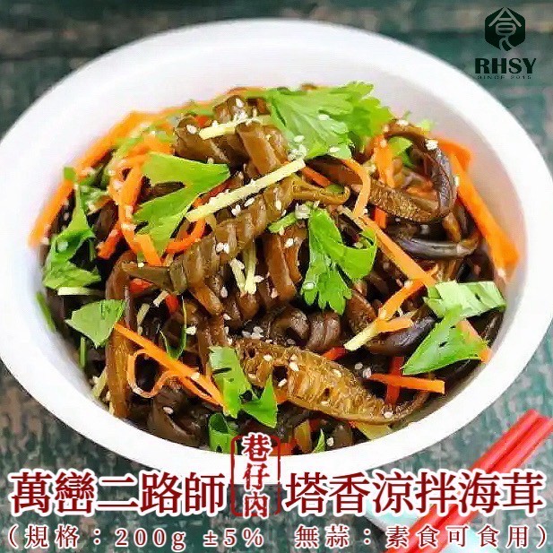 商品圖片 2