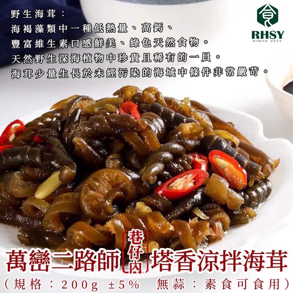 商品圖片 3