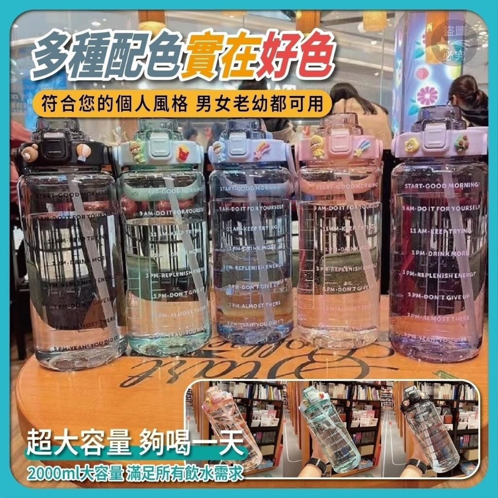商品圖片 2