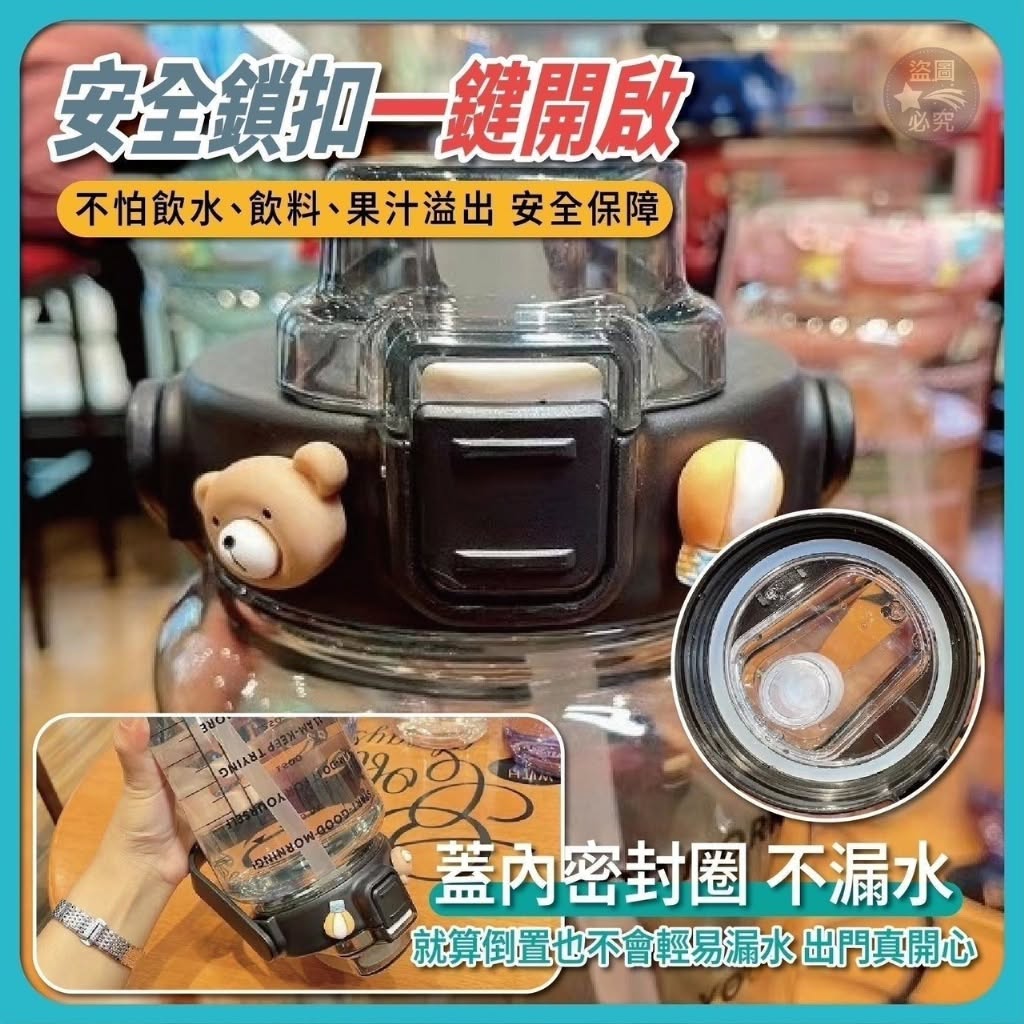 商品圖片 4