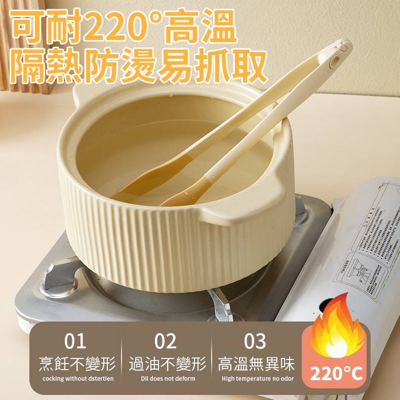 商品圖片 4