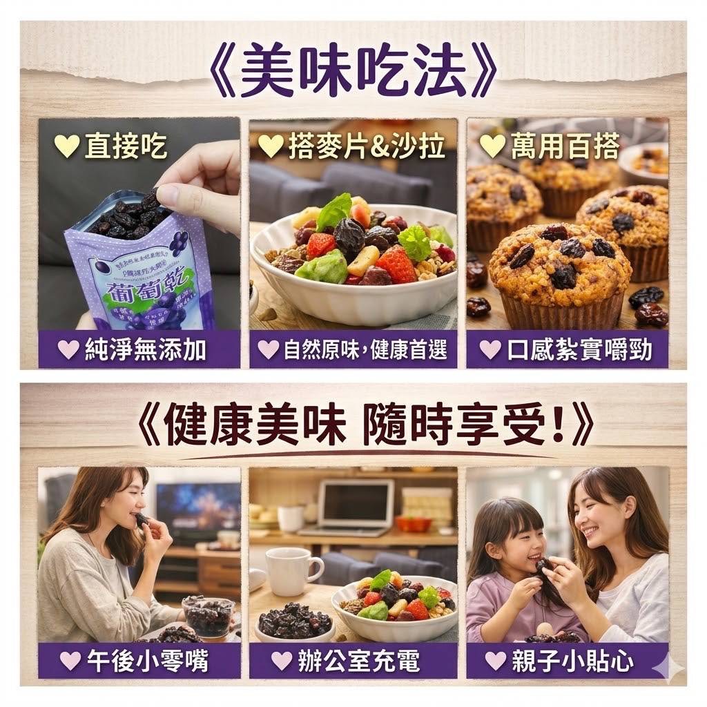 商品圖片 3