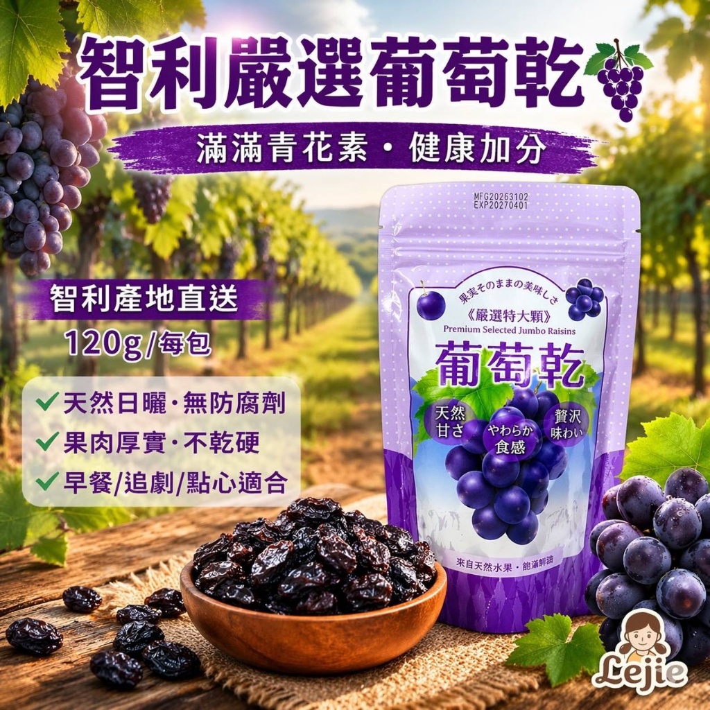 商品圖片 4