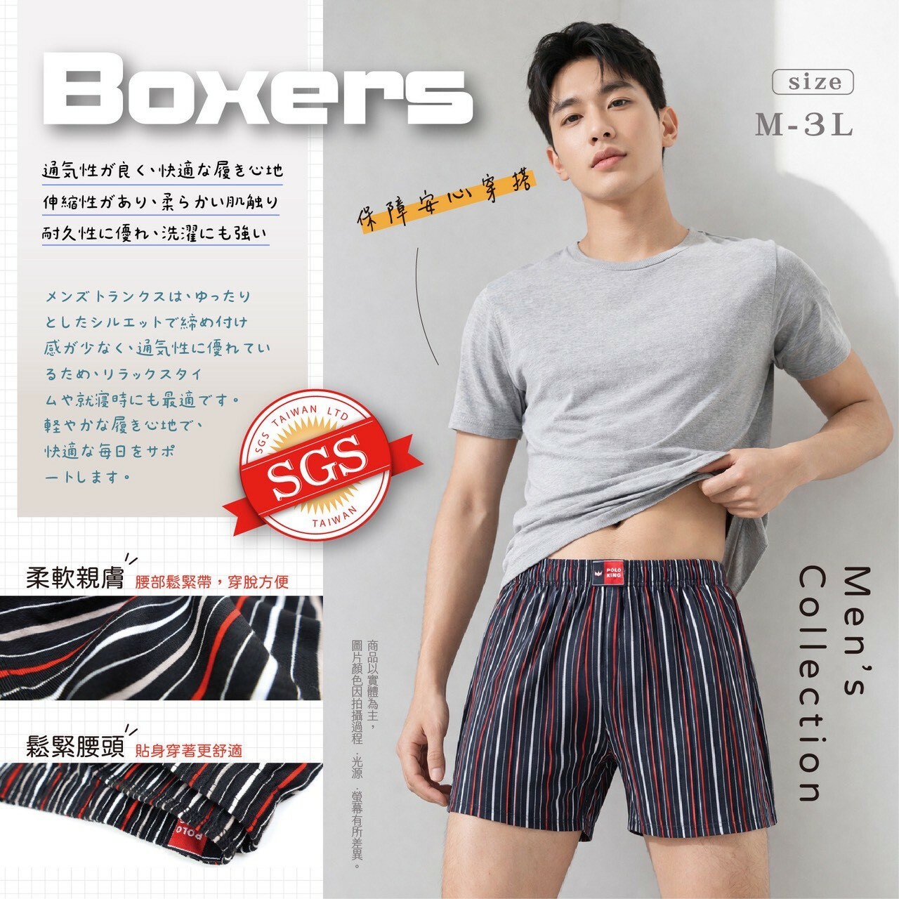 商品圖片 4