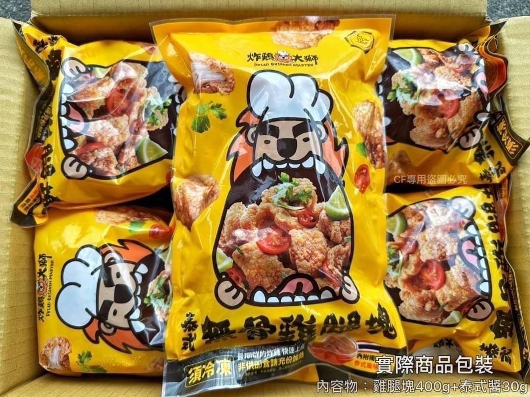 商品圖片 4
