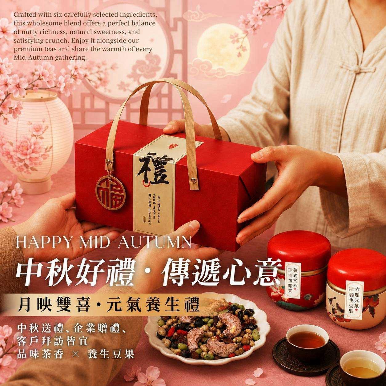 商品圖片 4
