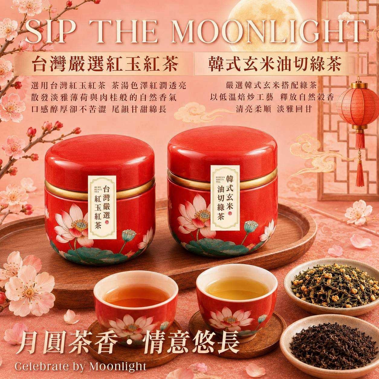 商品圖片 2