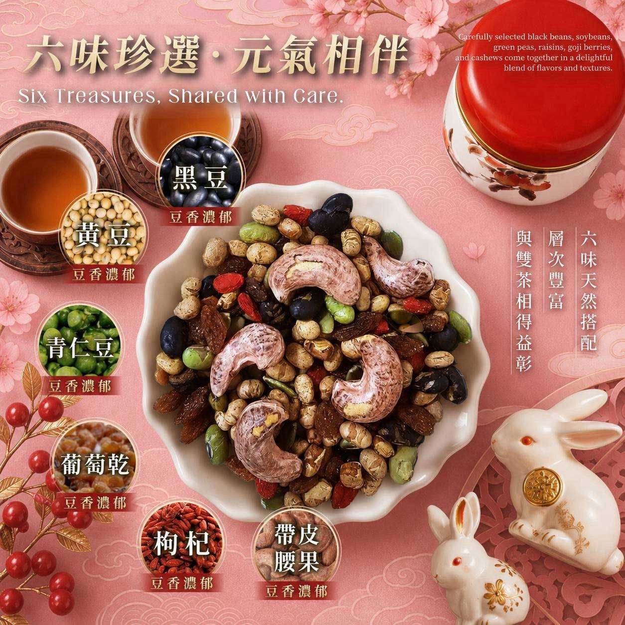 商品圖片 3