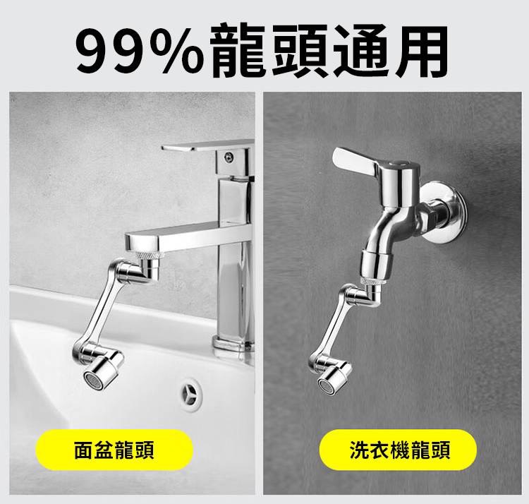 商品圖片 4