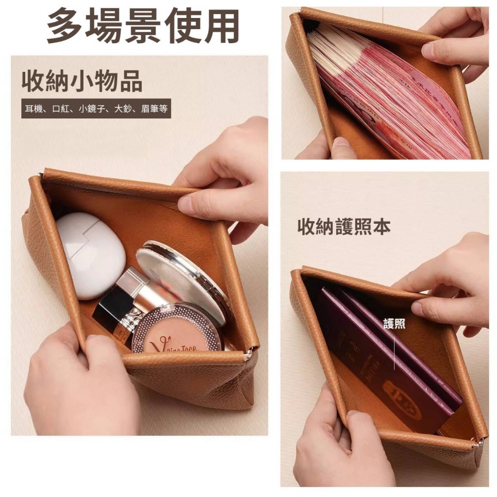 商品圖片 2