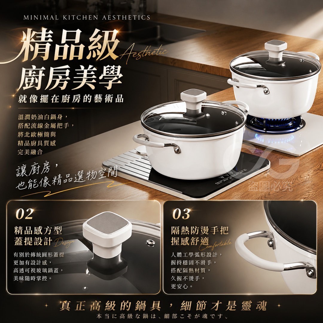 商品圖片 4