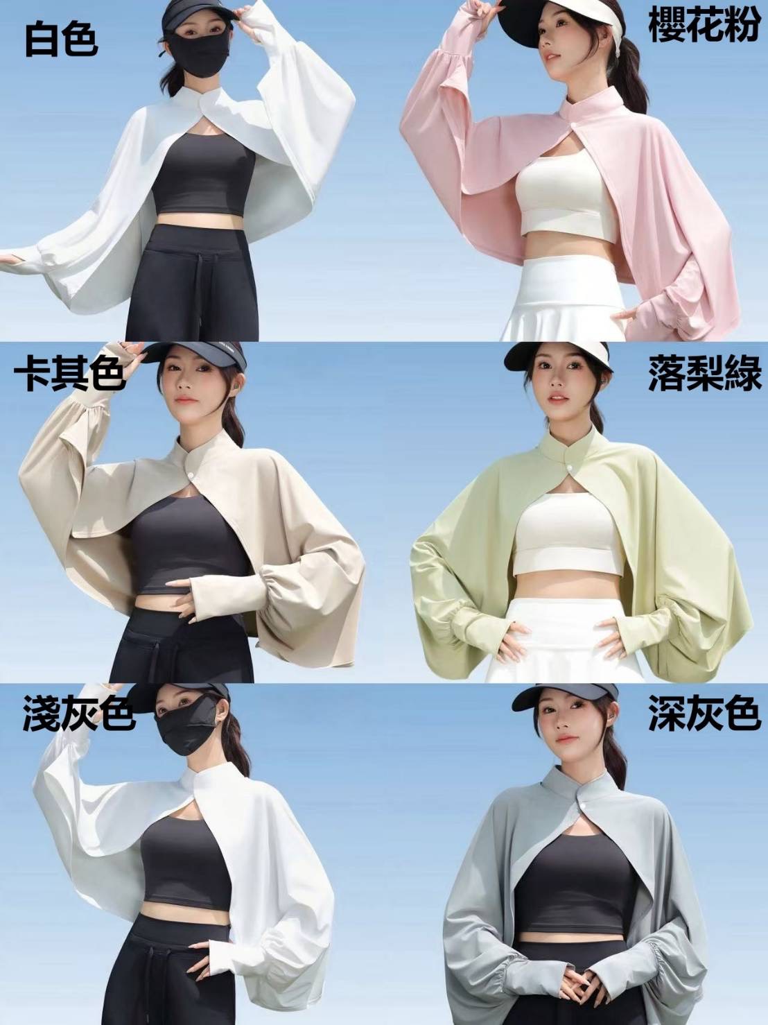 商品圖片 2