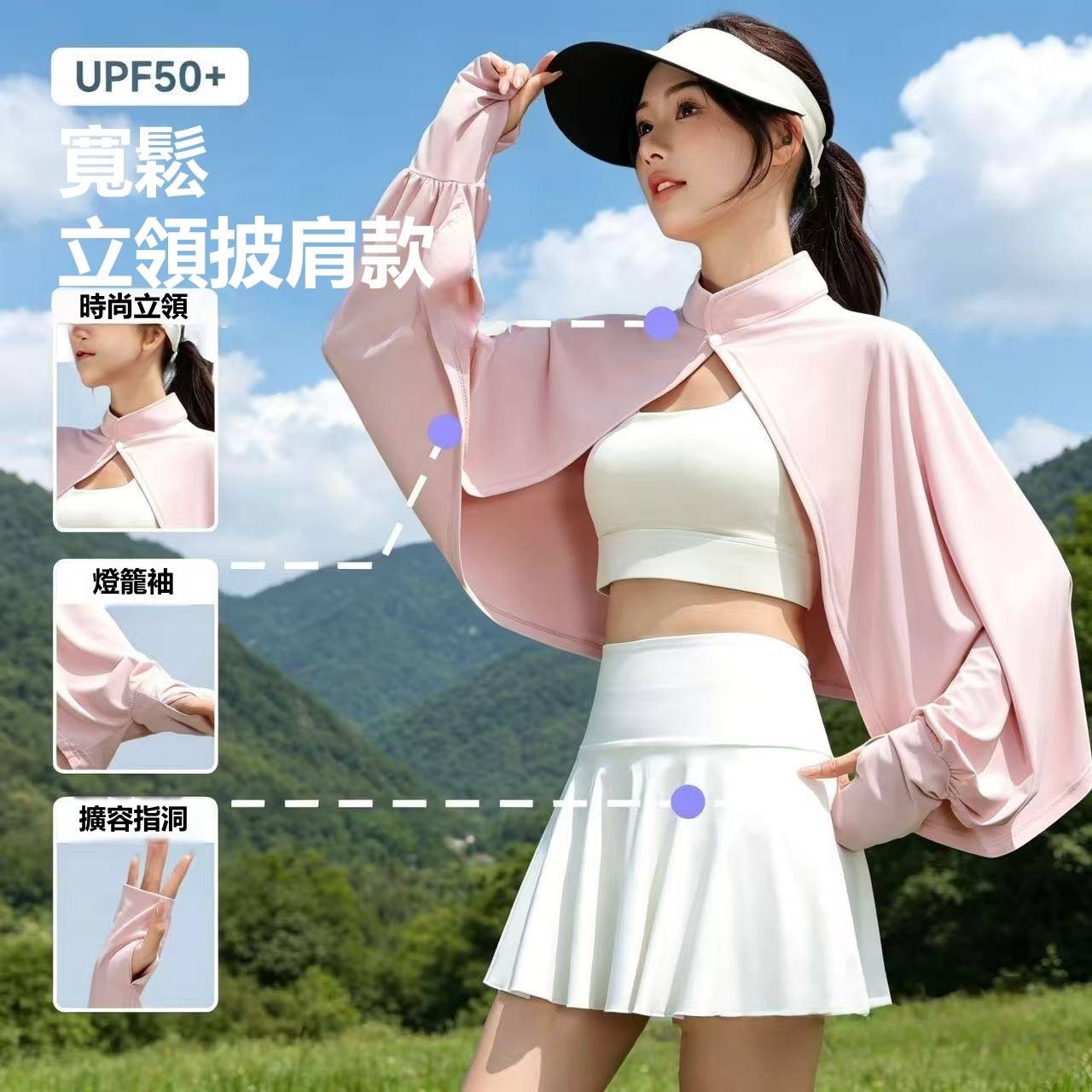 商品圖片 4
