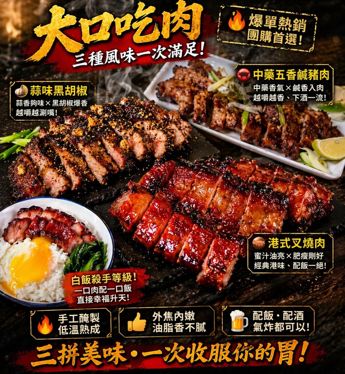 商品圖片 2
