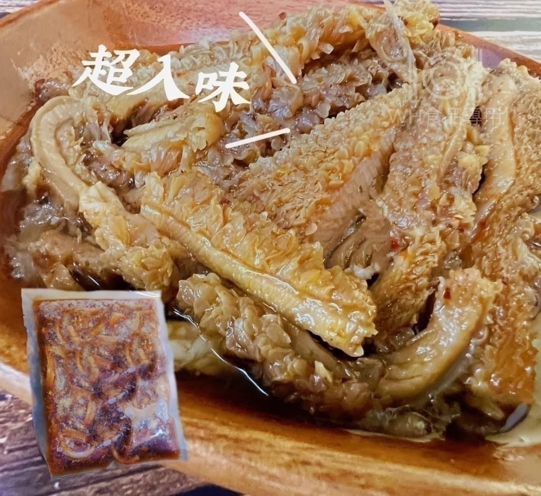 商品圖片 3