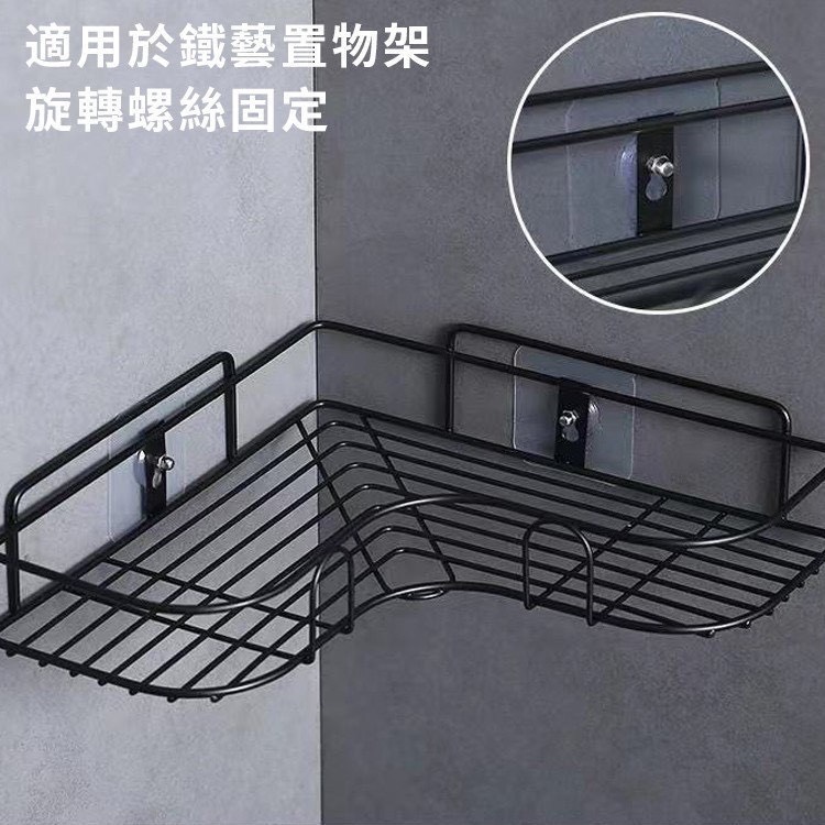 商品圖片 4