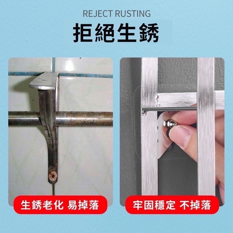 商品圖片 2