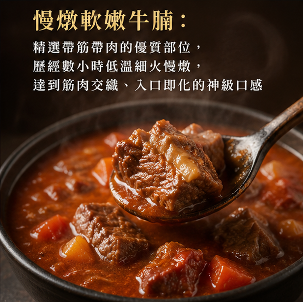 商品圖片 2