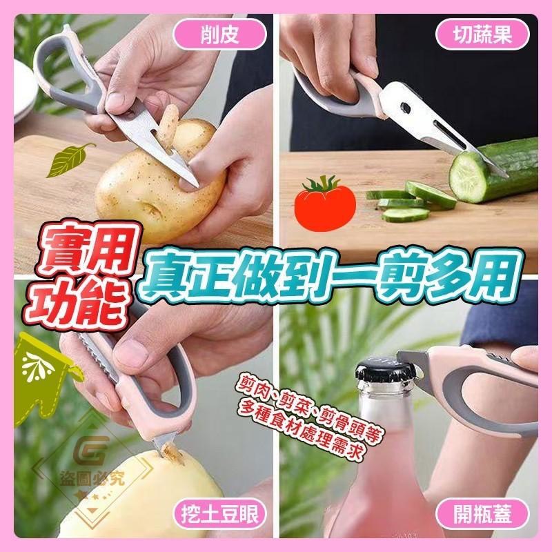 商品圖片 4