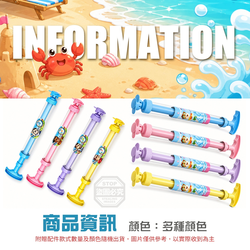 商品圖片 4