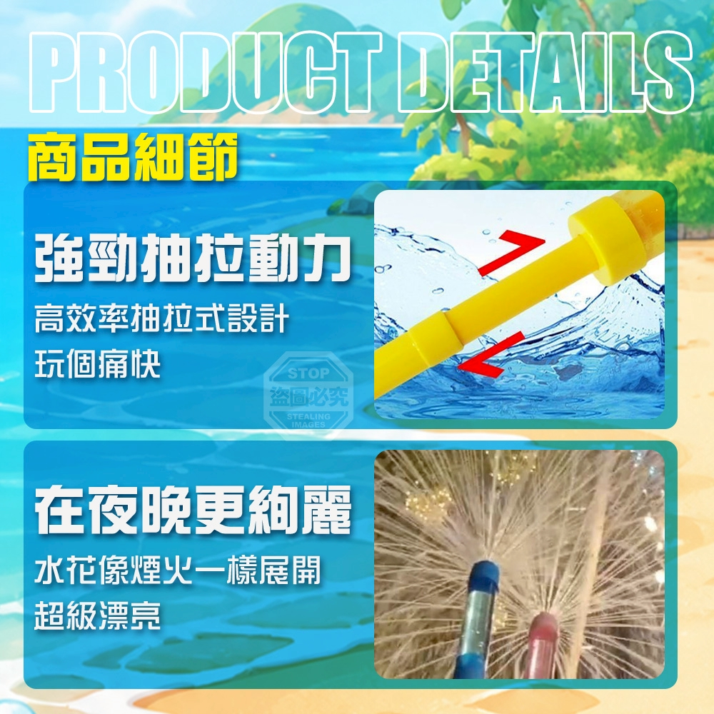商品圖片 3