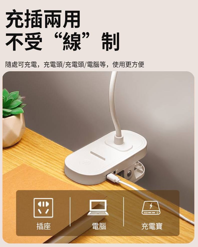 商品圖片 4