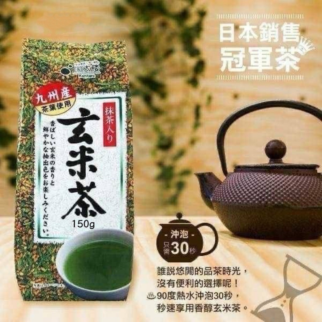 商品圖片 2