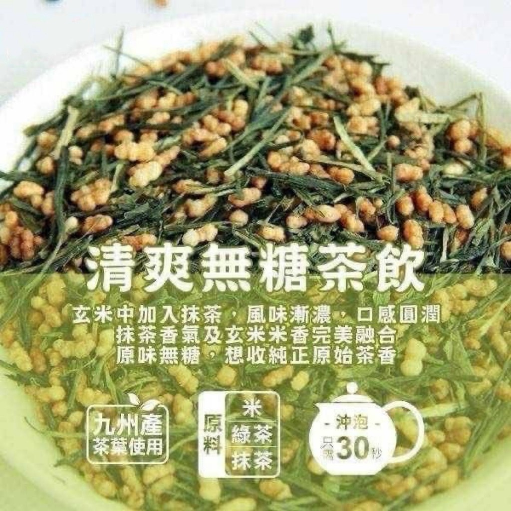 商品圖片 3