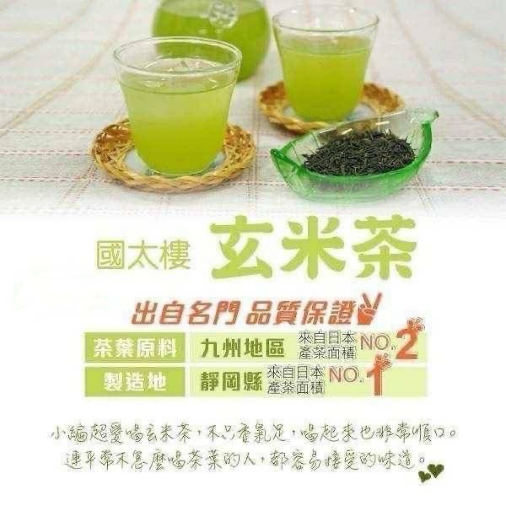 商品圖片 4