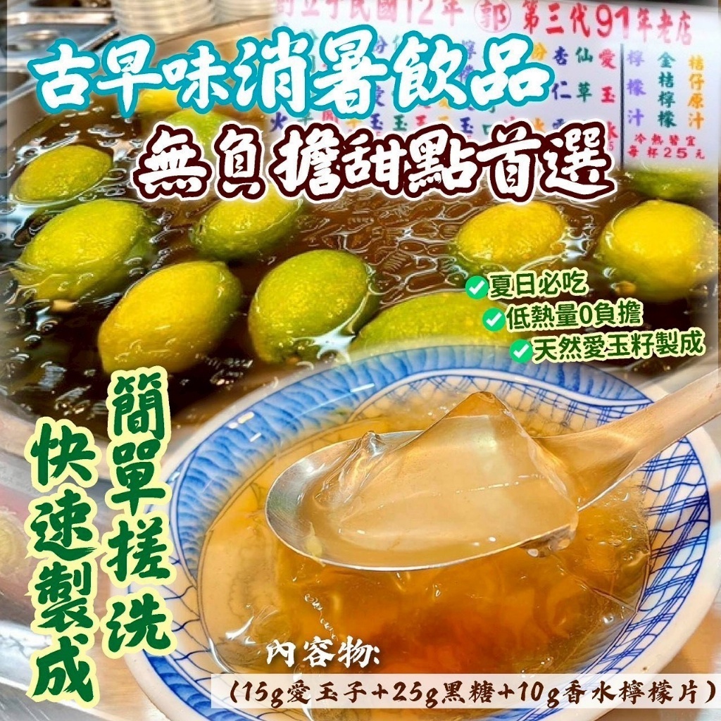 商品圖片 3