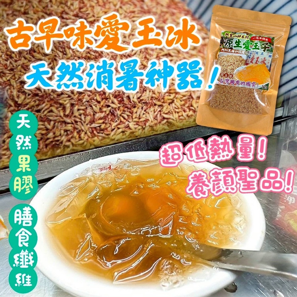 商品圖片 2