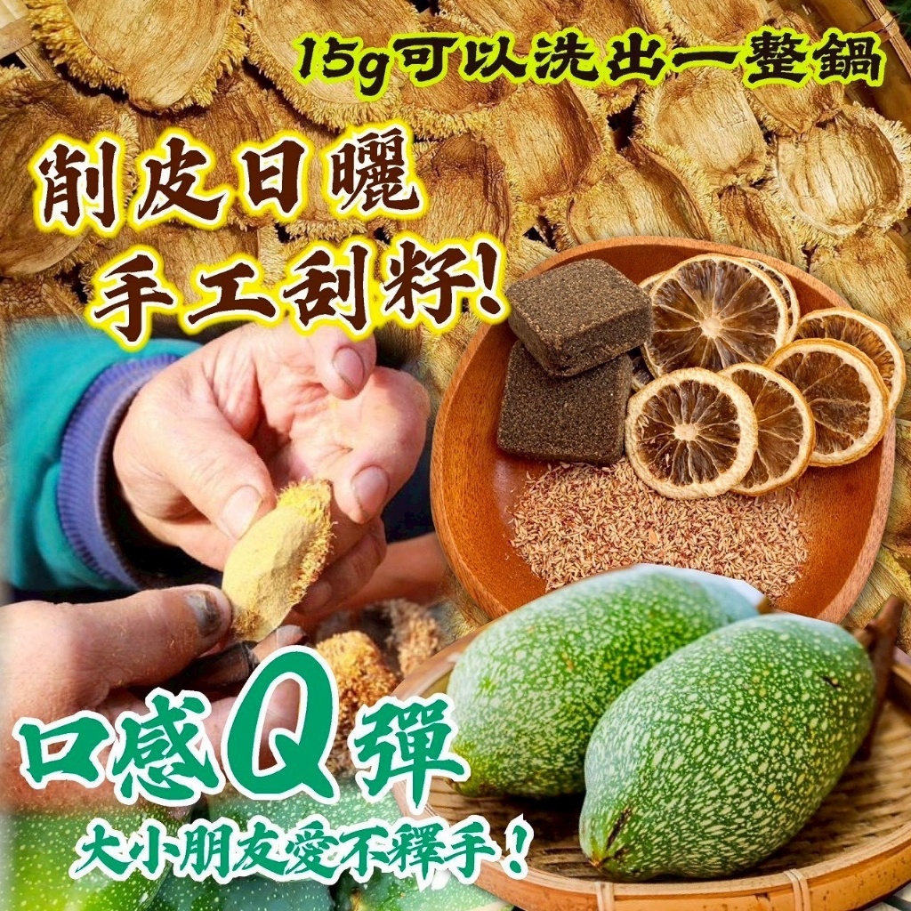 商品圖片 4