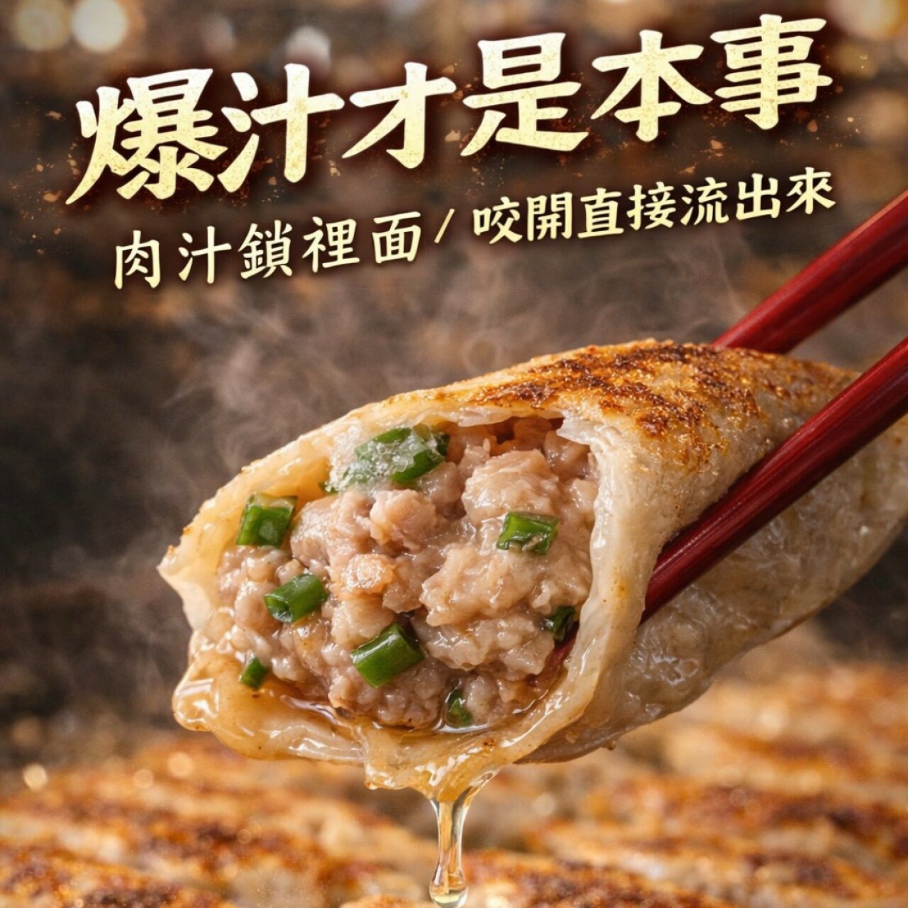 商品圖片 3